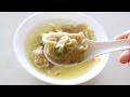 10 mins wonton dumpling soup