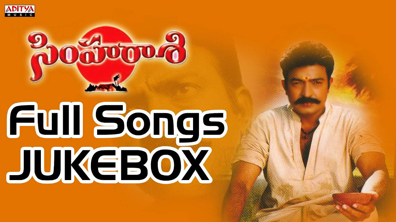 Simharasi Telugu Movie Songs Jukebox II Rajashekar Sakshi Sivanand