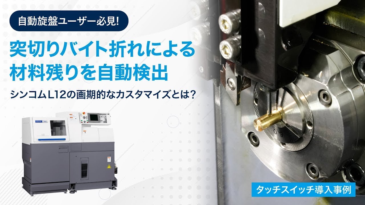 No.5 ハイスクールD×D 切り抜き ラミネート 181437903_o1.jpg?