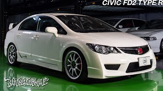 พัฒนา K20A จนสุดขีด กับ NA ที่แรงสุดในบอดี้ CIVIC FD TYPE R