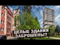 Последний гость. История заброшенного отеля | Покинутые места Сербии с диггерами UW