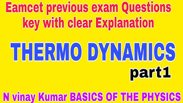 Eamcet previous exam Questions key explanation #thermodynamics #eamcetphysics