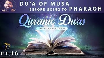 Qur
