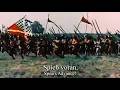 Wir Sind Des Geyers Schwarzer Haufen We Are Geyer S Black Horde Song About German Peasants War Wir Sind Des Geyers Schwarzer Haufen We Are Geyer S Black Horde Song About German Peasants War