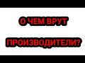 #182 КАК ПРАВИЛЬНО И ЧЕМ ВЫМЫТЬ МАНИКЮРНЫЙ ИНСТРУМЕНТ