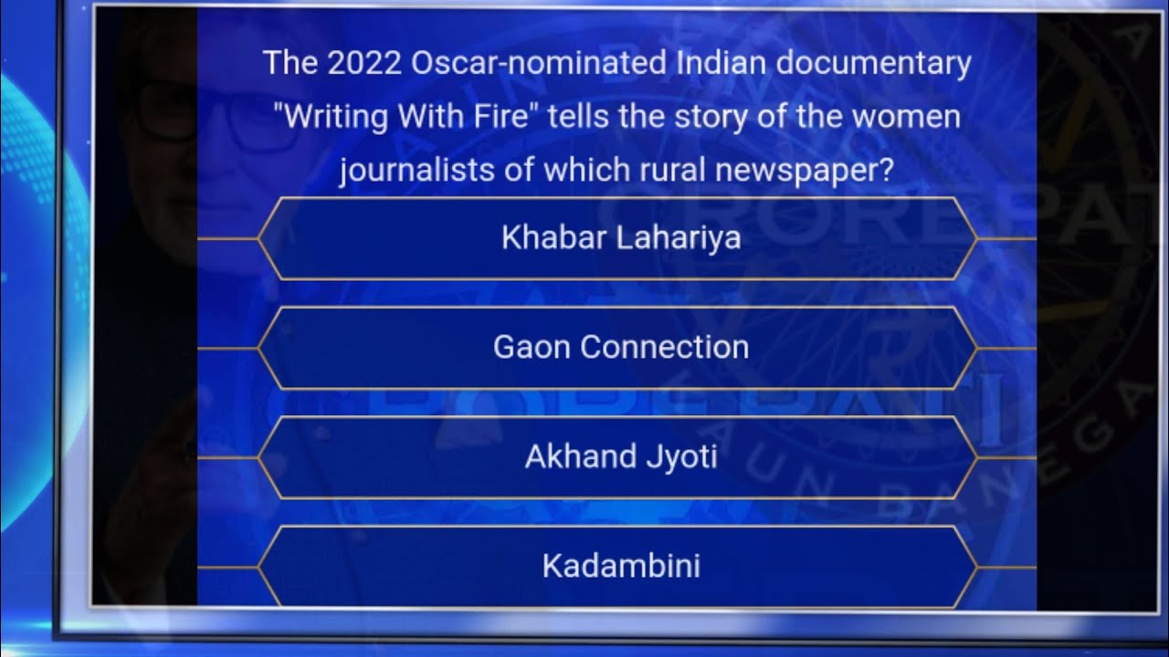 April 21, 2022 KBc Registration Questions With Answer| April Kbc Quiz|Kbc Registration Season 14
