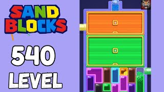 Sand Blocks Level 540 Walkthrough Solution