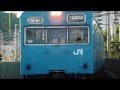 JR西日本 103系PV 3色の栄光 JR西日本 103系PV 3色の栄光