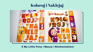 KOLORUJ I NAKLEJAJ Z MY LITTLE PONY i MASZĄ I NIEDŹWIEDZIEM screenshot 4