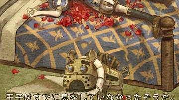 荘園の夜嵐の「サプライズ」ゲーム～ポストマンの物語～（CV. 村瀬歩）【IdentityV第五人格 三周年】