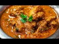 Best indian chicken curry     best indian chicken curry recipe