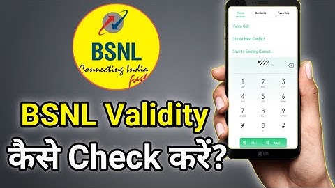 How to Check BSNL Validity | BSNL Validity Check | BSNL Validity Check Kaise Kare | BSNL Validity