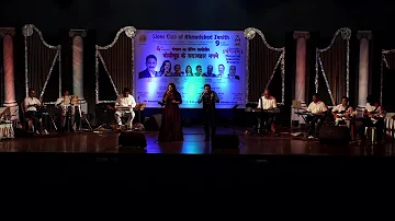 Kasme Vaade Nibhayenge Hum | Kasme Vaade | Song by Dipali Shastri & Yomesh Jani