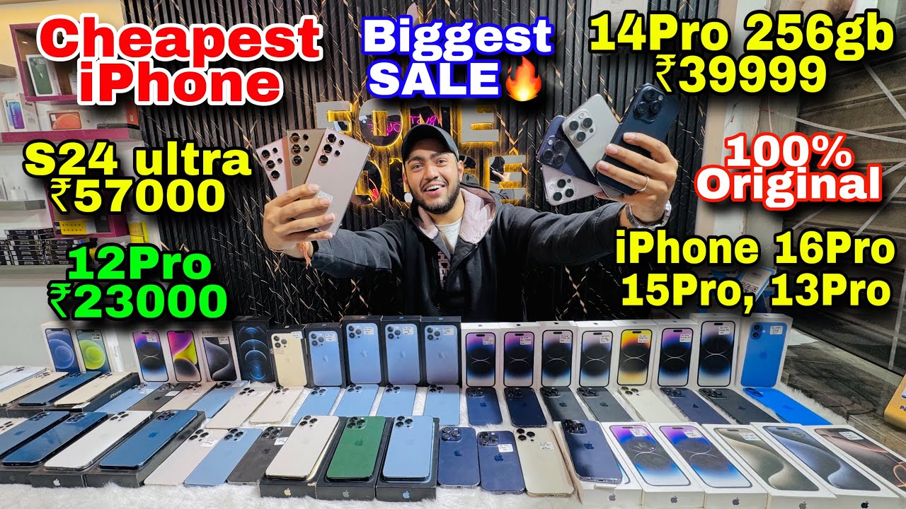Biggest iPhone Sale Ever 🔥| Cheapest iPhone Market | Second Hand Mobile