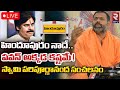 Swami Paripoornananda Sensational Comments- Live