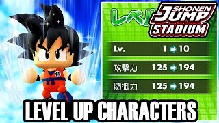 Jump Stadium How To Level Up All Characters - Jump Anime Smash Bros Gameplay Tutorial Mobile