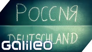 Russland gegen Deutschland - Das Schulwissen-Duell | Galileo | ProSieben