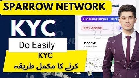 How To Do Sparrow Network KYC | Sparrow Network KYC Verification | Kyc Kaise Kare new update