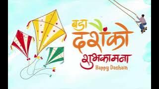 Dashain Mangal Dhun - 2 Hour Nonstop/ Manshree Dhun