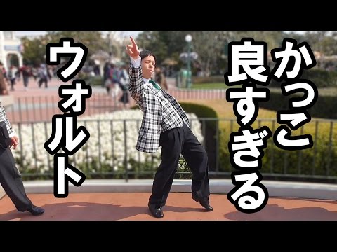 ポーズがカッコ良すぎるウォルト像 ～ジップンズーム・ガイドツアー～