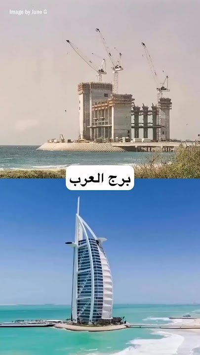 دوبی در ءذشته و حال... #dubai #دوبی #دبی