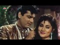 फिरोज खान और सईदा का ज़बरदस्त रोमैन्टिक सॉंग : Pyaar Ke Daman | Mohd Rafi, Asha Bhosle | Char Dervesh Mp3 Song