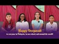 Happy Deepavali from U.S. Embassy Kuala Lumpur