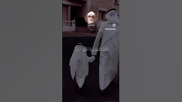 المالُ وَالبَنونَ زينَةُ الحَياةِ الدُّنيا وَالباقِياتُ… #سورة_الكهف الشيخ محمود خليل الحصري