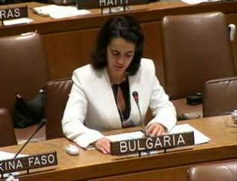 Boryana Atanassova Youth Delegate of Bulgaria to t...