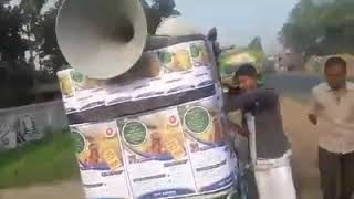 কৃষকের অ্যাপ screenshot 5