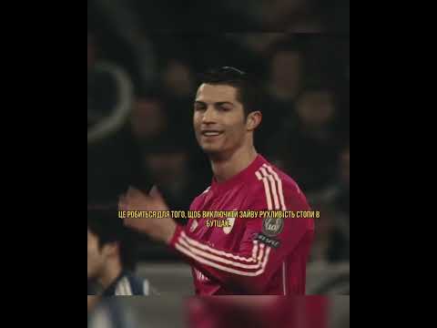 #sport #sports #cristianoronaldo #футбол #football #спорт #роналду