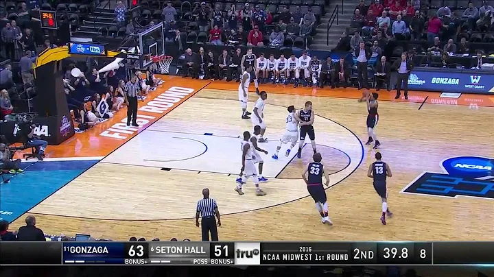 Seton Hall vs. Gonzaga: Silas Melson 3-pointer