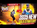 free fire max Rinku pus Live Stream 😮NG Unit Gaming 72 is live