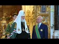 А.И.Осипов награждён орденом Сергия Радонежского первой степени. 9.04.2023г.