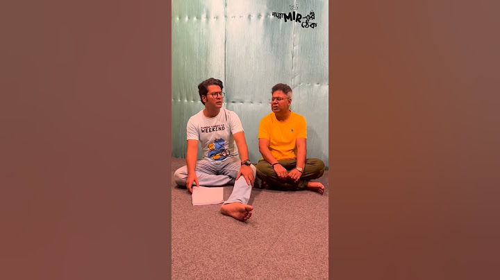 দুই জেলা, মুর্শিদাবাদ আর মেদিনীপুর,গন্তব্য একটাই! আসল গপ্পোমীরের ঠেক।