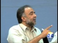 Reports-12 2014-PPP Difference Gillani Qaira