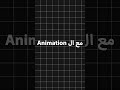Adding a character and its movements to Unreal Engine in simple steps#youtubeshorts