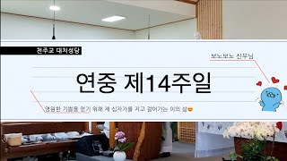 유튜브 썸네일