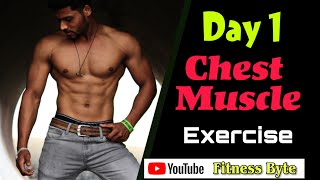 ?? Chest Day At Gym | Full Chest Workout Day 1st | Chest Muscle By Shubham Talekar