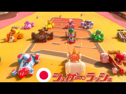 Wreck it Ralph/シュガー・ラッシュ - Final Race/決勝レース [Japanese, 日本語]