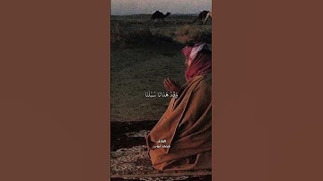 تلاوة للشيخ محمد أيوب رحمه الله #اكسبلور #quran #تلاوة_خاشعة #المصحف