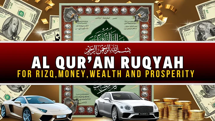 Strong Quran Ruqyah for Blockages & Locks in Money, Marriage, Job, Business, Study, Happiness & Life