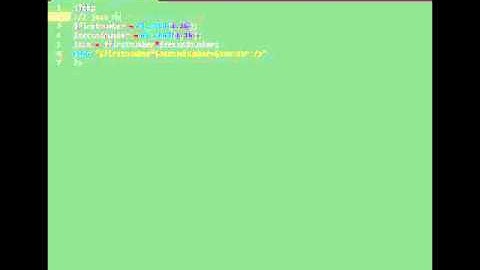 PHP: Math functions.