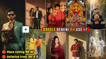 How to use Google Gemini | How to do photo editing with Google Gemini | How to use Google Gemini