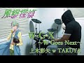 W-G-X ~W Goes Next~ / 上木彩矢 w TAKUYA(風都探偵 FUUTO PI 挿入歌)ドラム 叩いてみた【DRUM COVER】