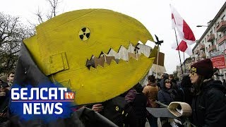 Онлайн з Чарнобыльскага Шляху 2017 | Чернобыльский шлях-2017. Онлайн Онлайн з Чарнобыльскага Шляху 2017 | Чернобыльский шлях-2017. Онлайн