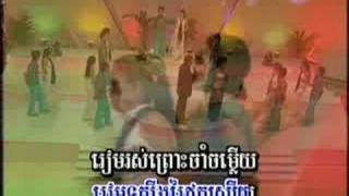 Video thumbnail of "bong penh chet nas"