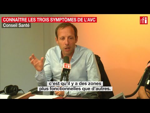 Vidéo: Symptômes De L'AVC - Réagissez Correctement