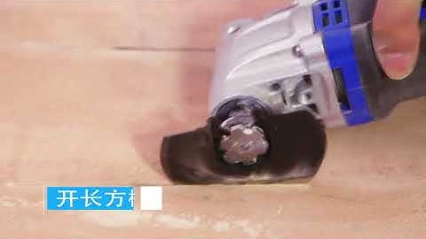 COOFIX Oscillating Tools Renovator  Multi Tools