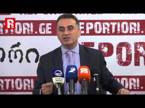 ზაზა ხატიაშვილის პრესკონფერენცია